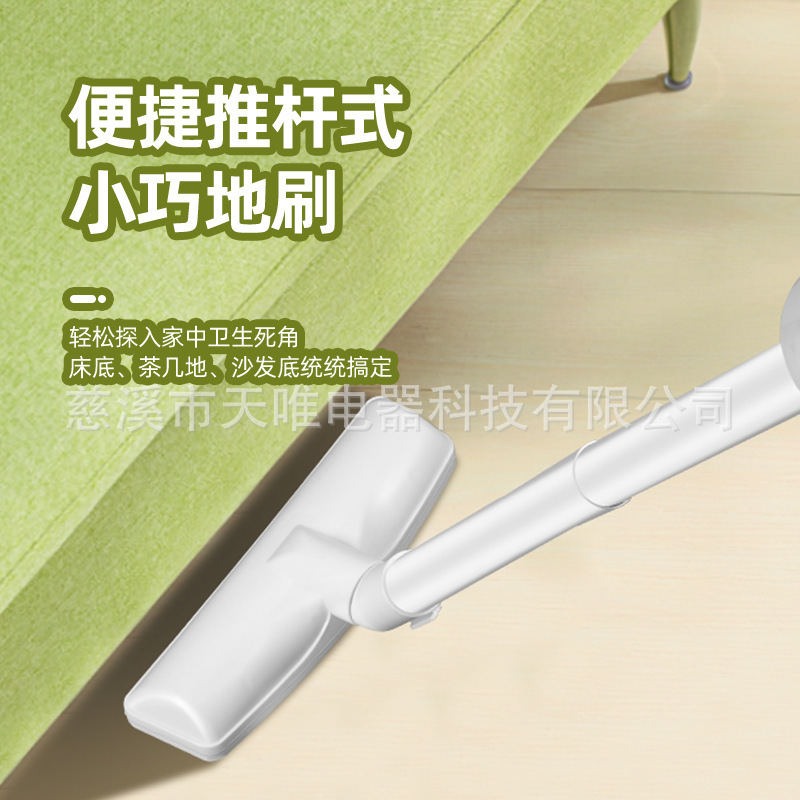 揚子掃除機家庭用小型手持ち式大吸引力除塵機静低騒音超強力除灰機|undefined