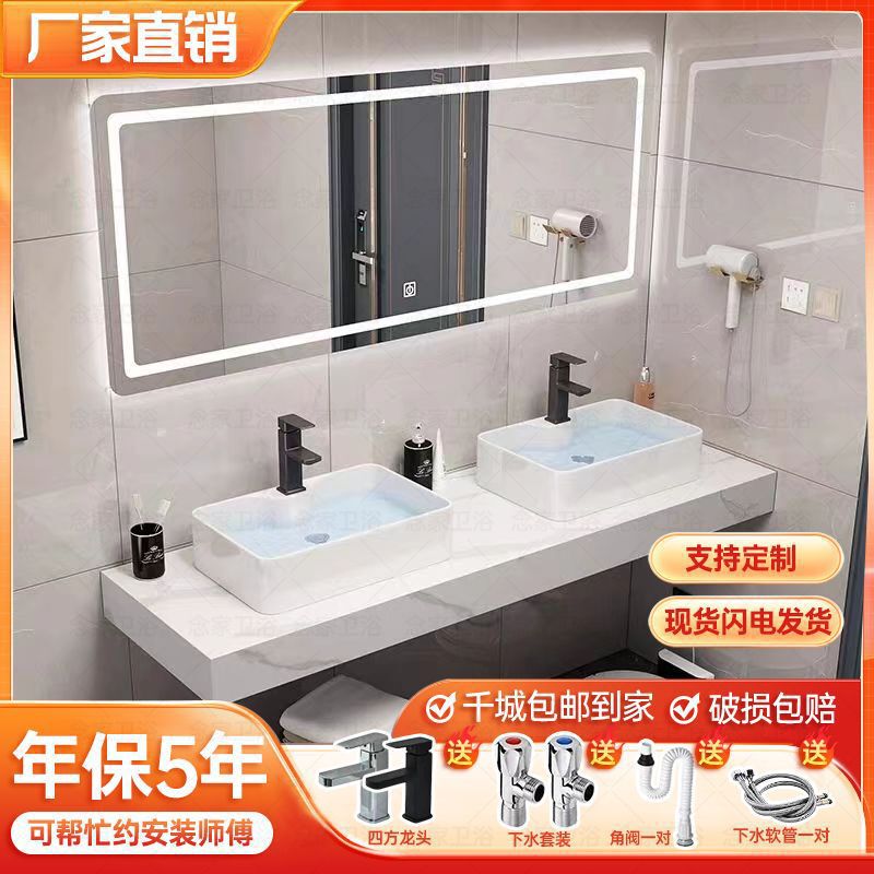 Simple Hotel Marble Washbasin Countertop Basin Double Basin Public Restroom Washbasin Integrated Combination Others