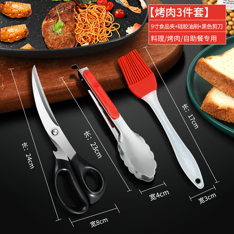 abrazadera de acero inoxidable abrazadera de comida de cocina doméstica abrazadera de barbacoa herramientas de barbacoa abrazadera de filete frito abrazadera de pan a prueba de quemaduras