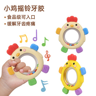 �羳��Ʒ���z�u��֭h���zʳƷ���냺ĥ�����ɿ�ҧ�������