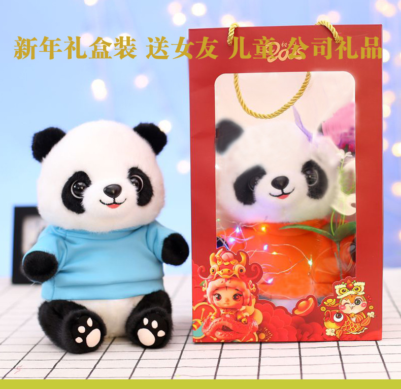 未??-1-恢?的_01.jpg