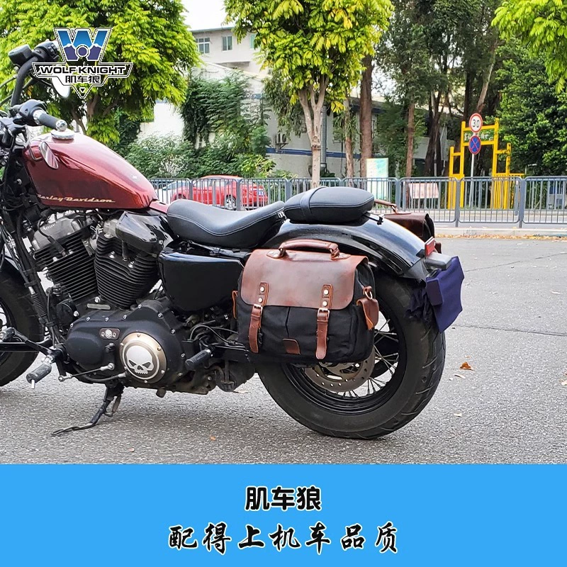 Compatible shopping bag, modified laptop, x48, business version