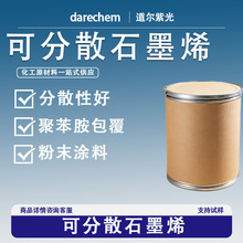 �ɷ�ɢʯīϩ��ĩ���ϰl��T�ϬF؛늳���ī����̼�{�׹��늌���