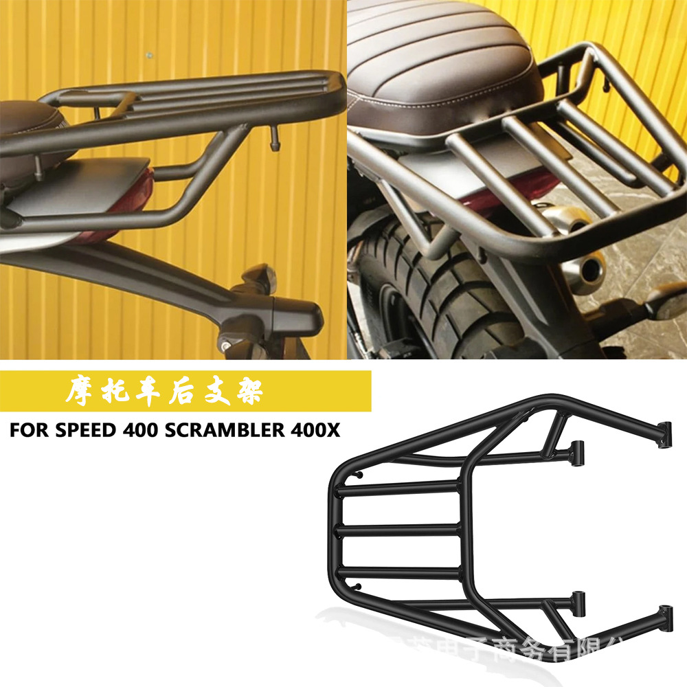 Suitable for Speed 400 Scrambler 400X 2024 2025 motorcycle rear rack accessories luggage rack