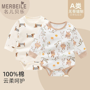 �냺���ޟo�ǰ�ƨ�´������ǹ��������������L��˯�·��B�w�´��