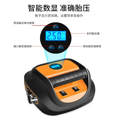 Lighting Preset Tire Pressure Measurement | Hava nasosu