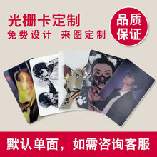 ���Ƹ��ֵ����3D��׃��ſ� Ƭ���w������ ����С���Y���ղ��W��