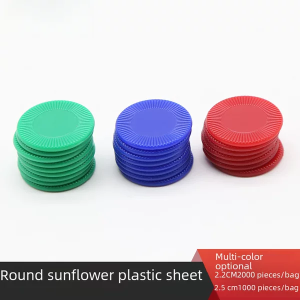 Game Coin Chip Round Card Points Coin Color Sunflower Plastic Chip Coin Solid Color Sunflower Chip Plastic Coin