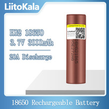 LiitoKala 18650 HG2 3000mAh 3.7V늳 m20A늳