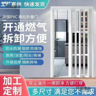 ԡ��һ����PVC�T�N�������l���g�̨�ۯB�T�Ƅ��_��ʽ�N����̫��