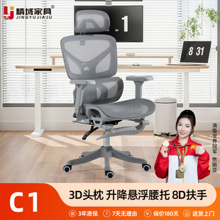 ����C1���w���W���k���ξ������Α���X�Α��˿��������Ε�����