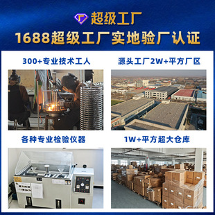 ̽�U��ͧ�������Ӳ��P��ۯB�Ĺ�������ͧ������P��������E18