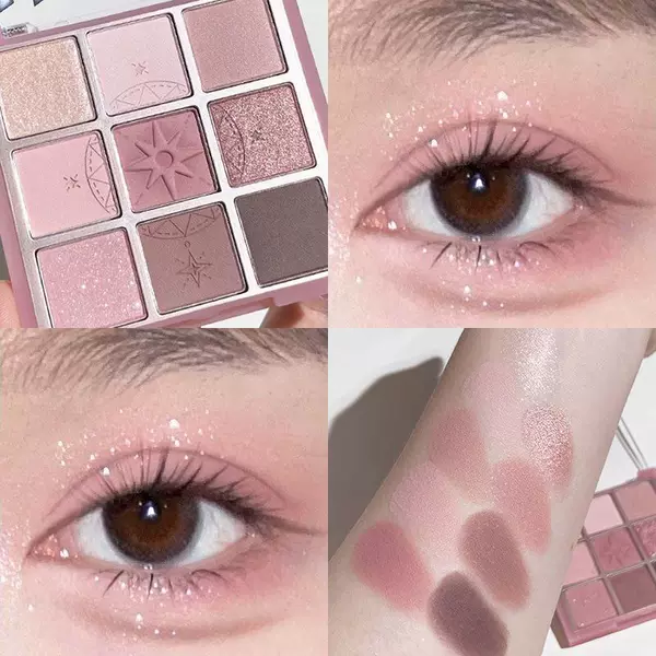 Star Moon compass nine-color eyeshadow plate low saturation matte broken glitter Brown Taro mud gray pink purple boiled water rose eye makeup