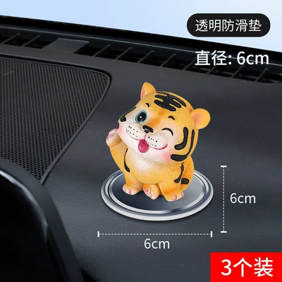 Anti-slip mat: Car Storage Mat, Dashboard Center - transparent-three-pack-of-6cm-diameter-anti-slip-mats