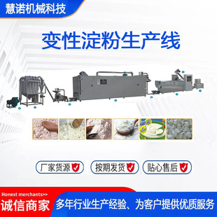 �p�ݗU��ʳƷ���a�O��׃�Ե������a�C��ș����������a�C��