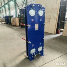 TG150MVR型号船舶船用可拆卸供暖冷凝器蒸发器板式换热器