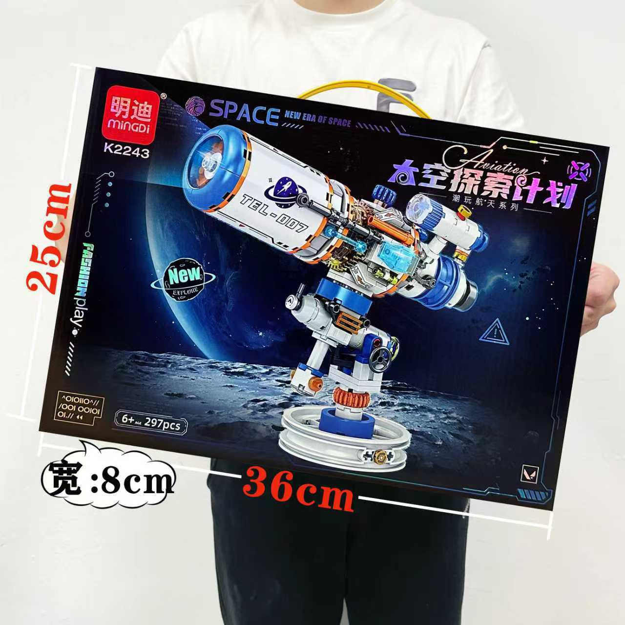 ad45ccbeef3fe3b87824f8d276d872