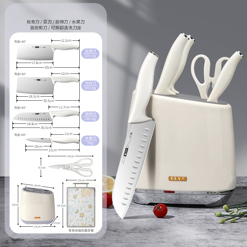 Set completo de seis piezas de fábrica de corte de cuchillo de cocina cuchillo de cocina doméstico 2 - en - 1 mesa de cocina