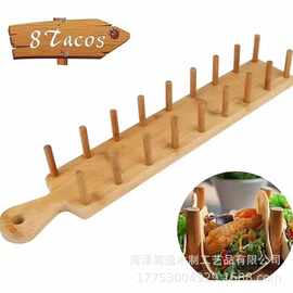 新款薄饼架木质带手柄卷饼托盘立式分格玉米饼塔香蕉饼架煎饼托盘