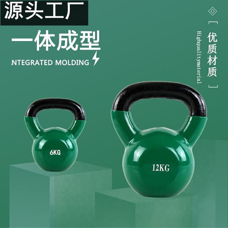 Cast iron kettlebell, vinyl‑coated, solid 6.16 kg, compact design
