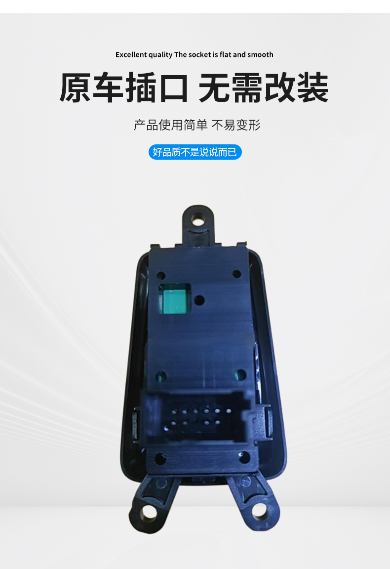 61319877888 61316822524 Parking Brake Switch Suitable for Bmw F45/F46 2013-2020
