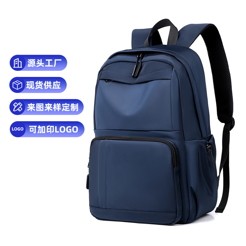 Bolsos de viaje bolsos de hombro para hombres de alta gama, ligeros y de gran capacidad, mochilas de computadora de viaje de negocios, mochilas de viaje de ocio y sencillas