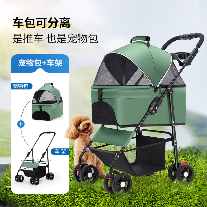 Pet Stroller Detachable for Dogs, Foldable for Cats, Corgi Stroller, Small and Medium-Sized Dog Teddy Mobility Tricycle