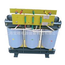厂家直销三相干式隔离变压器380v变220vSBK-1000VA20KVA50KW100KW