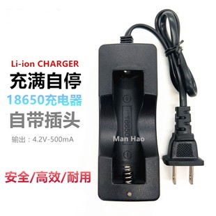 18650�����18650�늳؆βێ����������Ͳ�����18650 �γ�����