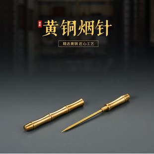 ��ᘟ�Ƭ��S�~/�������������Ʒ��߹��߳��㟟Ƭ����b