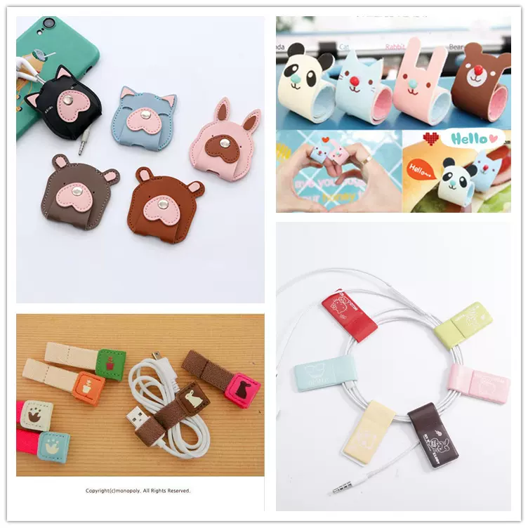 绕线器皮革质卡通耳机绕线器集线器 松紧带卷线器 便携收纳理线器