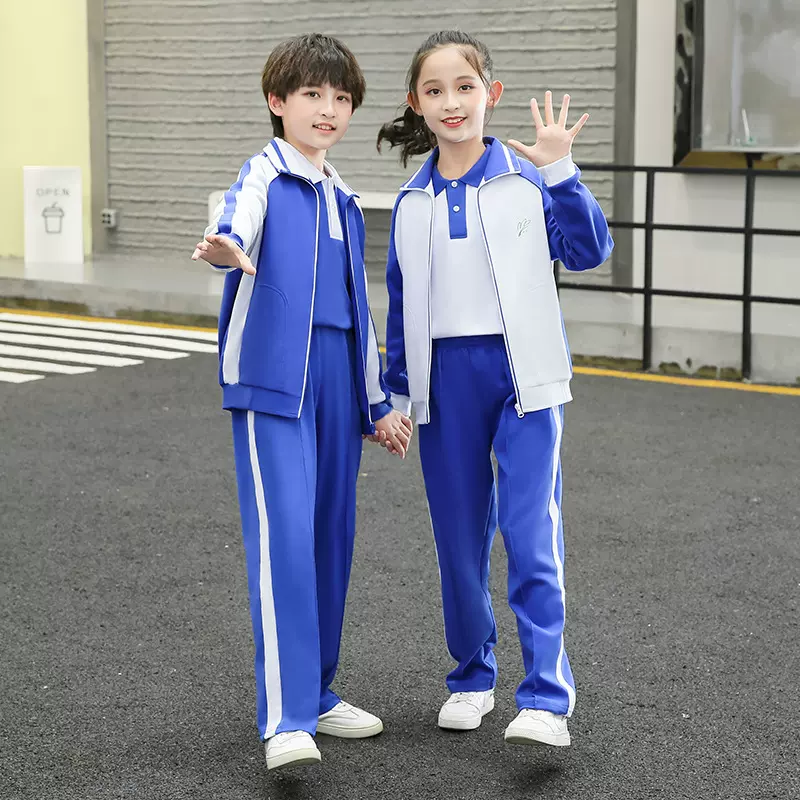 向阳鹿深圳校服小学生班服秋冬装运动套装男女款外套长裤一件代发
