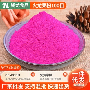 �t�Ļ������������oʳ���c�決�������۹��w����{ζ�{ɫ��������