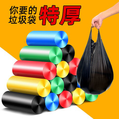 Portable Heavy-duty Large Drawstring Trash Bags for Home Use, Economical, Disposable Kitchen and Living Room Wearable Trash Bags