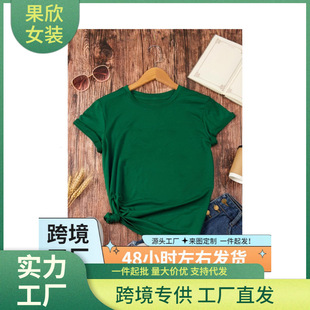 ���ĈA�I����T�����������e����T����Ů�b�A�IT����ɫ�հ׿����l