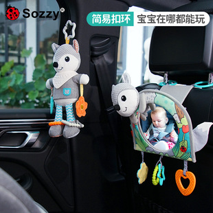 Sozzy New Product Newborn Gift Baby Soothing Car Haha Mirror Hanging Baby Car Hanging Toys Wholesale