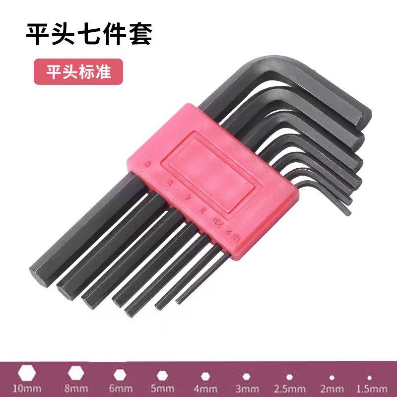 Hexagon socket wrench juego hexagon socket cabeza plana de siete piezas conjunto 1.5-6 hexagon socket fuente fabricante