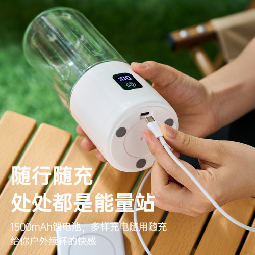 25th Anniversary New Model Juicer Household High-Definition LED Digital Display 500ML Large Capacity Wireless Portable Juicer Cup Juicer