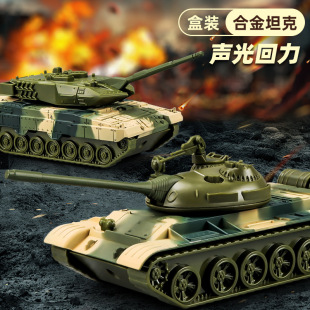 ����Ͻ�̹��܊��ģ���к�������Ч��߽�������̹��ģ�͔[�����l