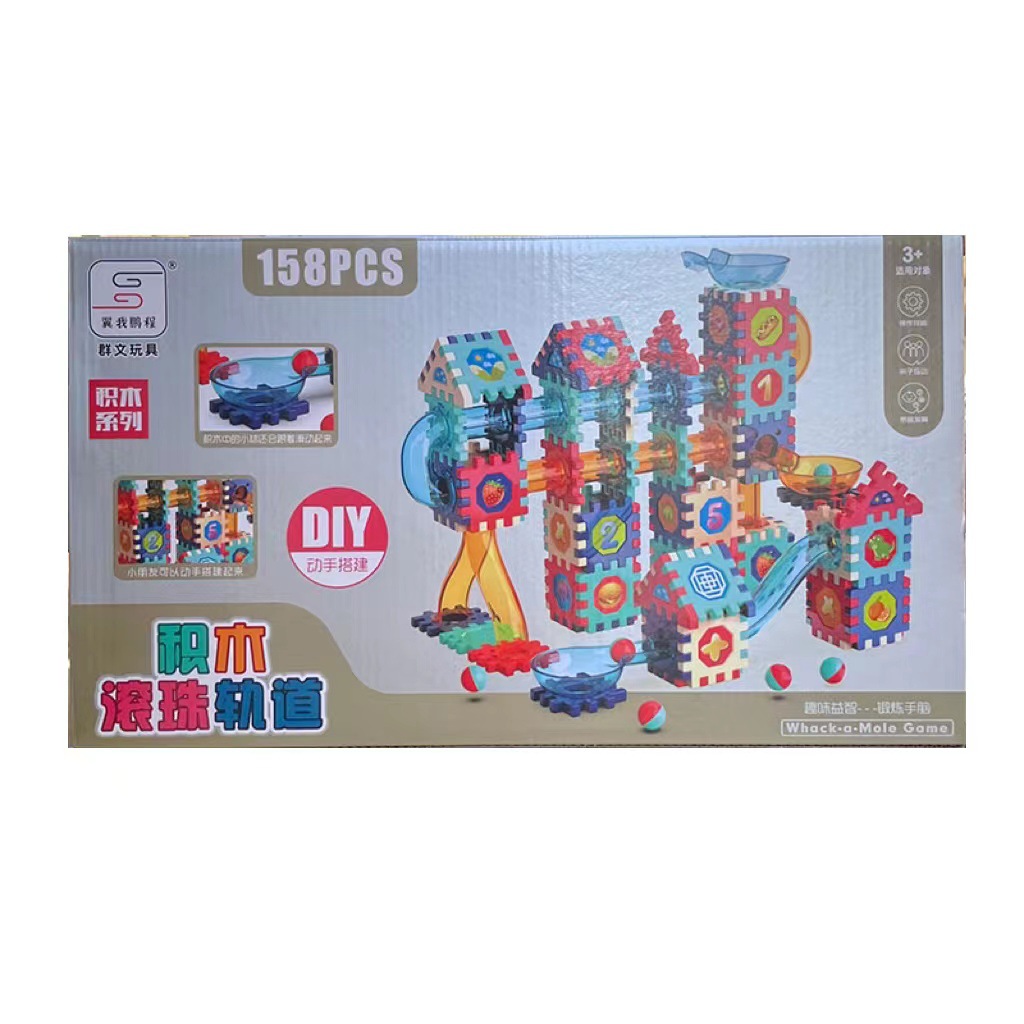 Bloques de construcción infantil puzzle DIY pieza de ensamblaje juguetes de partículas para niños y niñas pista de bola jardín de infantes caja de regalo al por mayor image 6
