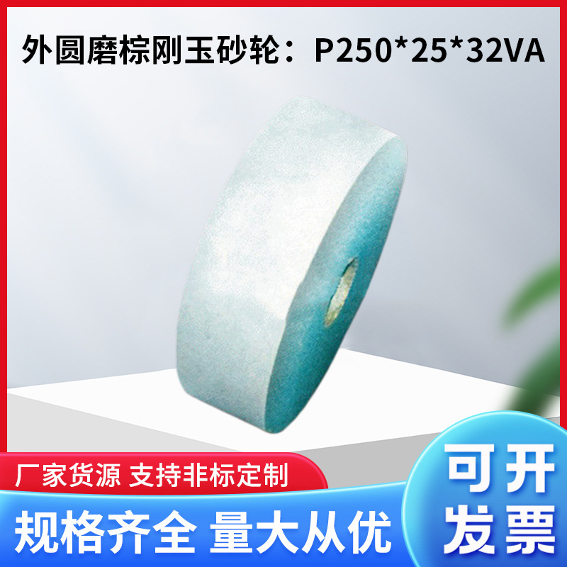 ��Ӧɰ�ֻ�ר�ô�ĥɰ�� ��Բĥ�ظ���ɰ�� ����ɰ�� ����ɰ��