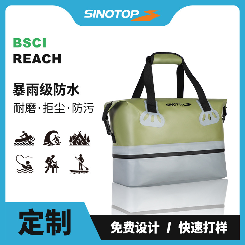 Waterproof bag for traveling