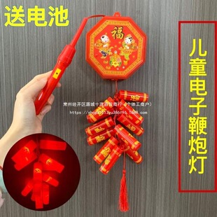 ?���괺����ͯ������ӱ��ڒ��LED���\�l������ߴ����͜�]