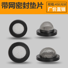 ���W4��6�����z�|Ƭ���P��^�V�W���z�ܷ�|Ƭ��ԡ���^�����ܷ�Ȧ