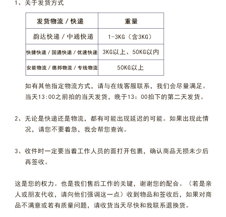 Ningxia Goji Berries Gou Qi Zi First Harvest Large Grade A Dried Whole Fruit 500g Bag for Tea Soup and Cooking details