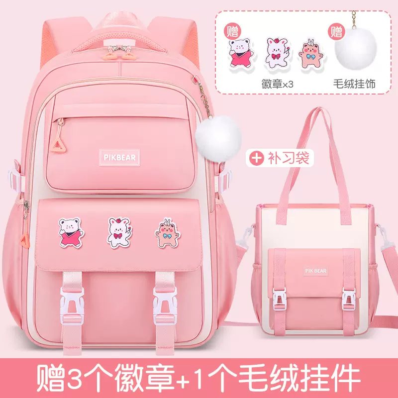 2025新款女生书包小学生一二三六年级减负儿童防水轻便双肩包护脊