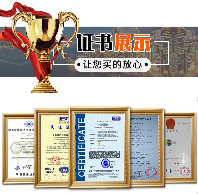 详情页设计修改版_13