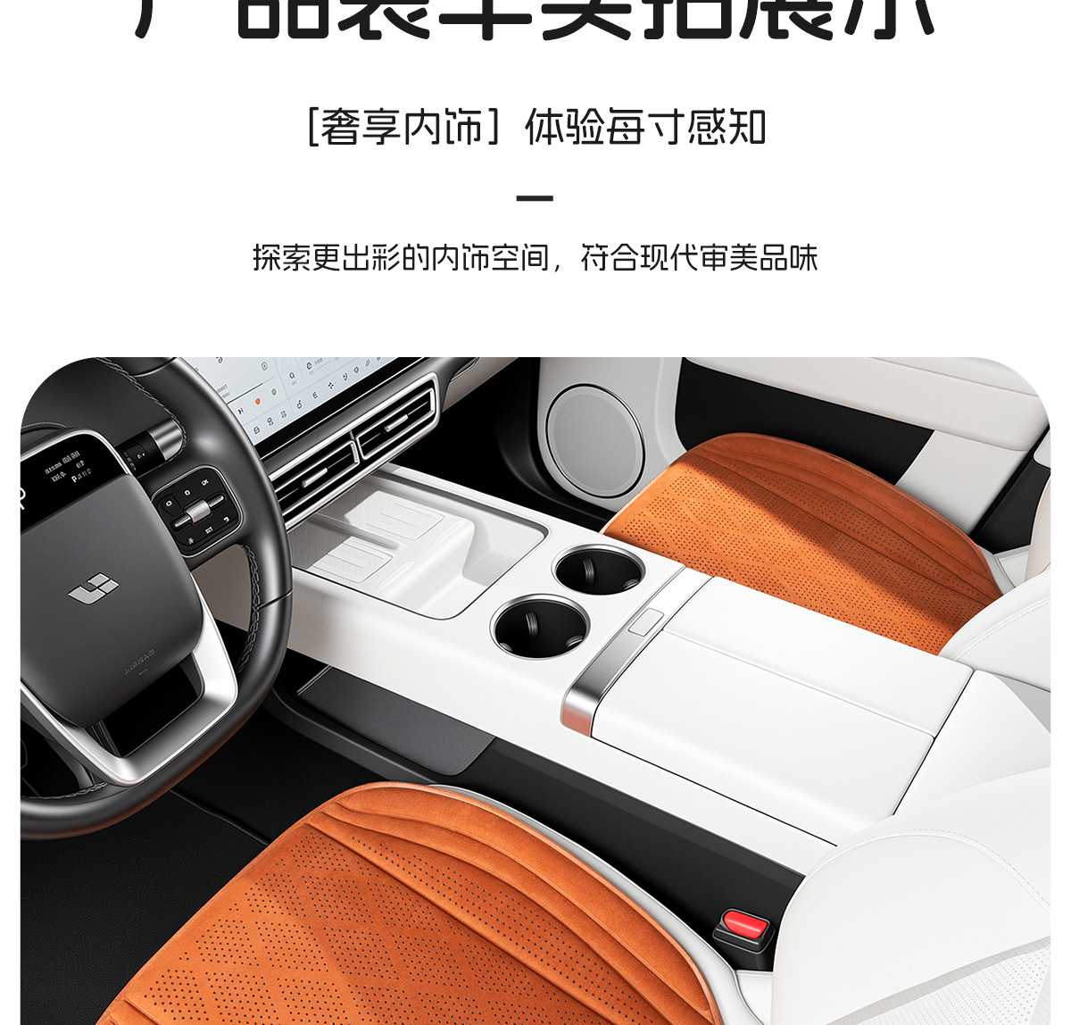 Suede perforated car seat cushion, breathable and non-slip, with a light luxury and high-end feel, suitable for all seasons
