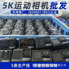 运动摄影机;迷你相机;水下相机