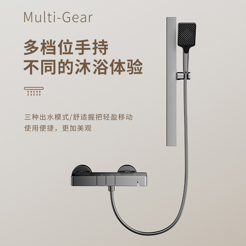 No Top Spray Shower suit Hotel Project Small Apartment Simple Shower Gun Gray Pressurized Shower No Top Spray Shower suit Hotel Project Small Apartment Simple Shower Gun Gray Pressurized Shower